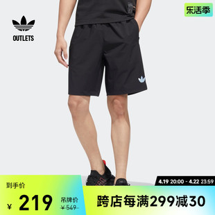 经典运动短裤，男装adidas阿迪达斯outlets三叶草hm8031