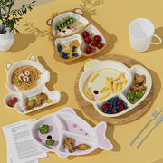 儿童餐盘宝宝吃饭卡通可爱分格餐具幼儿园专用家用高颜值辅食盘子
