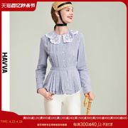 havva2024春季条纹衬衫女设计感收腰娃娃领上衣气质衬衣c1850