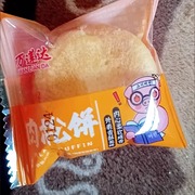 万莲达金丝肉松饼整箱早餐糕点心馅饼干面包特产小吃蛋糕休闲零食