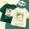 棉致女童短袖t恤2024绿色纯棉，夏季上衣女孩大童衣服儿童夏装