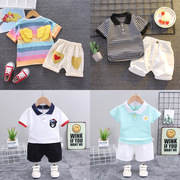 童装宝宝夏装男童套装 幼儿衣服0-1-2-3-4岁夏季儿童衣服短袖套装