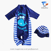 男童泳衣卡通鲸鱼婴儿宝宝连体儿童泳装防晒衣速干游泳衣套装