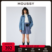 moussy2023冬季ol风，千鸟格高腰a字型，西装短裤010gsk30-0810