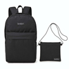 日本杂志款大容量简约防水电脑包2020时尚旅行包两件套双肩包