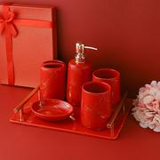 创意红色陶瓷卫浴洁具套装，浴室用品漱口杯，婚庆结婚轻奢送礼礼洗盒