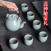 龙泉提梁壶陶瓷茶壶套装，家用大容量青瓷带滤网，泡茶功夫茶具凉水壶