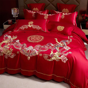 中式高档龙凤婚庆四件套大红色100s纯棉被套结婚送礼喜被床上用品