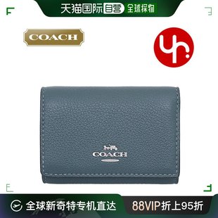 日本直邮coach钱包fcm238cm238牛仔布光滑皮革微型钱包产品