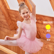儿童纯棉舞蹈服少儿连体服练功服考级服女童芭蕾舞裙分体套装1310