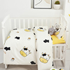婴儿床床围儿童床品七十件套，纯棉含床单，床帏宝宝床上用品套件
