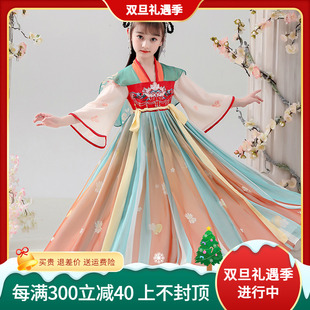 女童汉服儿童襦裙短袖，古装中国风超仙连衣裙，小女孩冬季薄款冬装