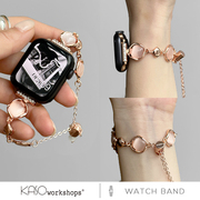 kaso适用苹果手表链条表带iwatchs9表带美感，高级贝壳纹金属，吊坠表链款applewatch8夏日女小众