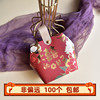 蜜糖-2023创意结婚婚礼喜糖盒子中国风婚庆糖果包装礼盒糖袋