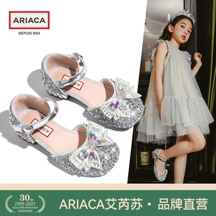ariaca艾芮苏女童鞋水晶鞋，高跟凉鞋包头夏季软底，小女孩儿童公主鞋