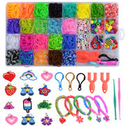32格彩虹皮筋编织器手工，diy材料包diy彩色，橡皮筋益智儿童玩具手链