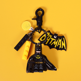蝙蝠侠周边钥匙扣饰品，背包挂件汽车钥匙链，ins创意礼物挂饰奶凶