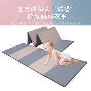 新生儿榻榻米垫加厚宝宝爬爬垫室内游戏垫可定制防水隔音垫床垫