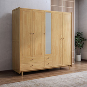 实木五门衣柜家用2米宽带，抽屉玻璃北欧风格简约衣柜木柜结实耐用