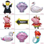 卡通铝膜气球宝宝生日派对装饰用品宝宝周岁生日布置儿童玩具气球