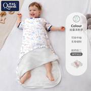 婴儿睡袋夏季薄款透气竹棉纱布新生儿童防踢被宝宝空调房睡袋