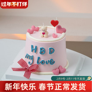 网红可爱卡通小熊蜡烛，烘焙蛋糕甜品装饰摆件爱心，生日蜡烛插件配件