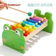 1岁3婴幼儿童八音琴，手敲琴宝宝玩具，敲琴乐器益智敲打音乐玩具琴