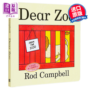 英文原版 Dear Zoo 亲爱的动物园 纸板书 幼儿英文绘本0-3岁 儿童宝宝 机关翻翻书 吴敏兰书单 低幼宝宝英语启蒙读物中商原