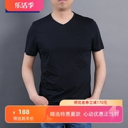 TONY WEAR/汤尼威尔男士春夏高精仿黑色棉V领透气舒适短袖T恤