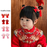 宝宝头花头饰发饰中国风新年周岁生日红色女孩蝴蝶结对夹婴儿发夹