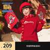 新年系列Skechers斯凯奇龙年限定女童经典红色套头卫衣