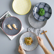 日式餐具印彩陶瓷家用深饭盘子，简约个性微波炉，创意点寿司餐盘