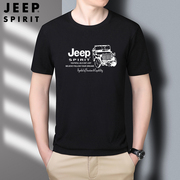 jeepspirit吉普精梳纯棉短袖t恤印花半袖，重磅体恤衫男装