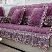 沙发垫四季通用防滑坐垫子，加厚冬款毛绒冬季紫色，全包沙发套罩盖布