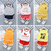 2024夏季儿童背心套装纯棉男童女童套装韩版宝宝无袖两件套棉
