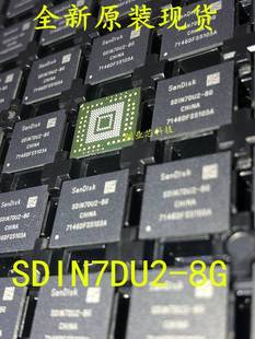 8G EMMC4.41存储模块153存储器SDIN7DU2-8G闪迪U盘芯片手机字库