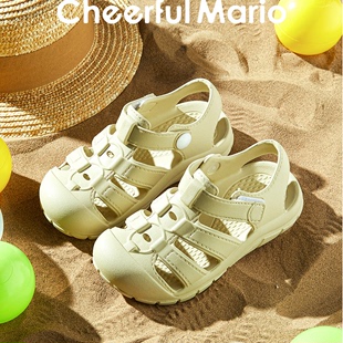 潇大萝自留 幸福玛丽2024年儿童夏凉鞋童男女童沙滩凉鞋包跟儿童