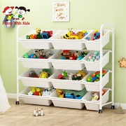 儿童玩具收纳架宝宝绘本架整理架，幼儿园玩具架子置物架多层储物柜