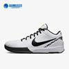 Nike/耐克Kobe 4 Protro 科比4 男女款篮球鞋FJ9363-100