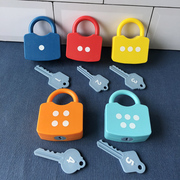 蒙氏儿童开锁玩具2岁宝宝，数字字母钥匙配对幼儿园早教益智教具3