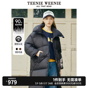 teenieweenie小熊秋冬中长款泡芙轻羽绒服舒适黑色，面包外套女