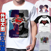 蝙蝠侠大战超人正义黎明正义，联盟半截袖短袖，t恤衫男女情侣装夏款