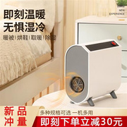 烘被机家用干衣机烘干机便携暖被机小型快速烘干衣物被褥干品