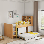 安兰图儿童半高床储物衣柜床多功能床柜一体组合床儿童床带拖床