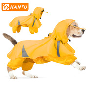 2023狗狗雨衣分离式可拆卸狗，雨衣pu防水冲锋衣反光宠物雨衣