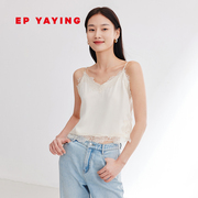 EP YAYING雅莹女装 弹力重磅真丝蕾丝吊带上衣 2024春装A508A