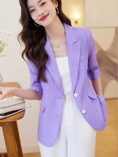 小个子紫色西装外套女夏季休闲薄款中袖时尚雪纺，防晒衫上衣潮