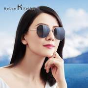 海伦凯勒 太阳镜女墨镜时尚潮流女士眼镜可配近视太阳镜 水