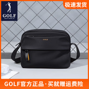 GOLF男士包包单肩包2024潮牌斜挎包休闲邮差包牛津帆布小挎包