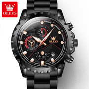 品牌夜光表盘多功能男士手表男表运动石英真皮钢带日历国产腕表